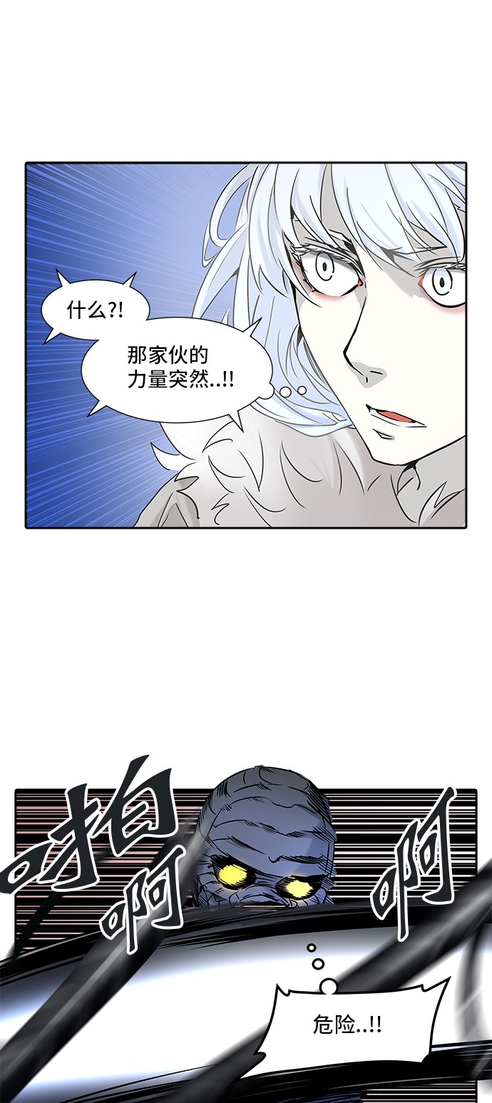 第326话15