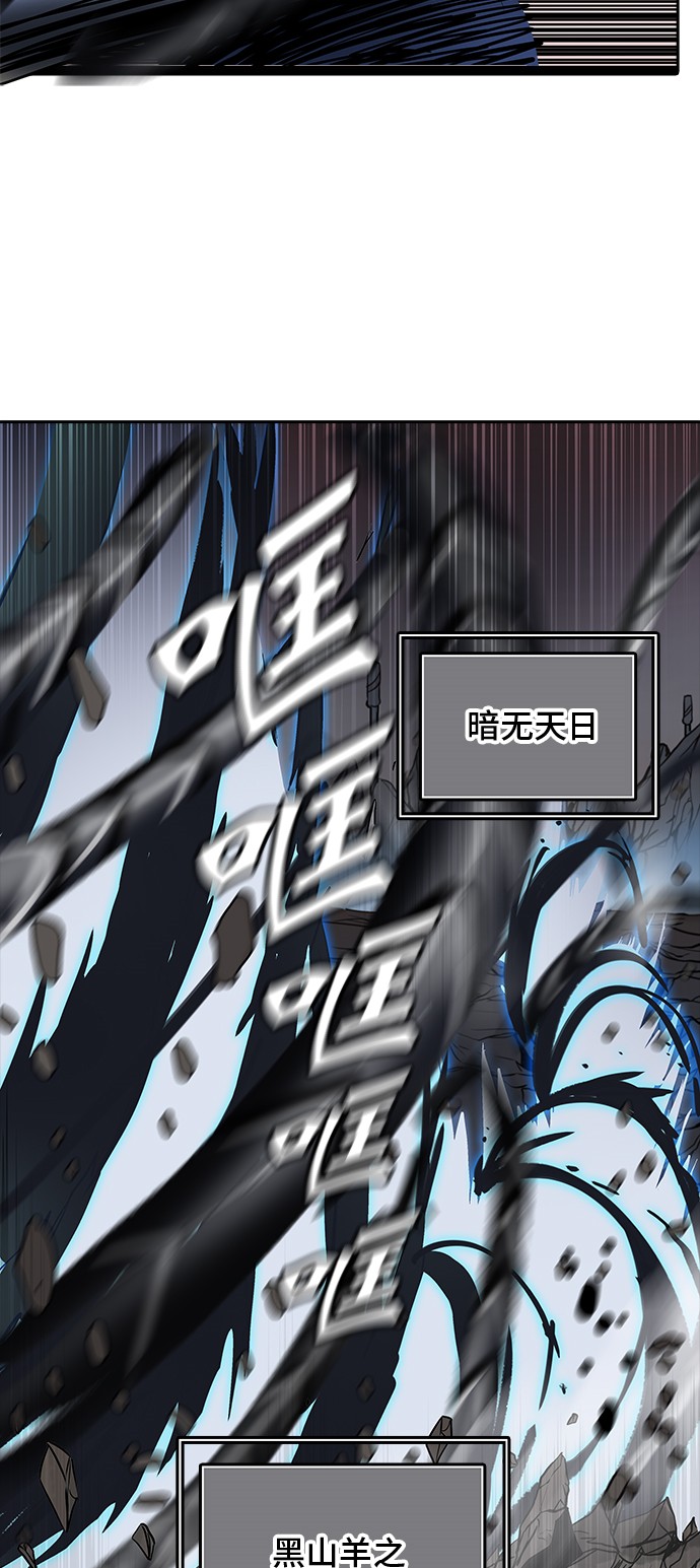第326话16