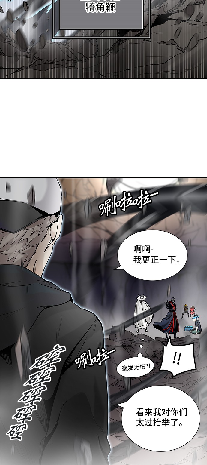 第326话17