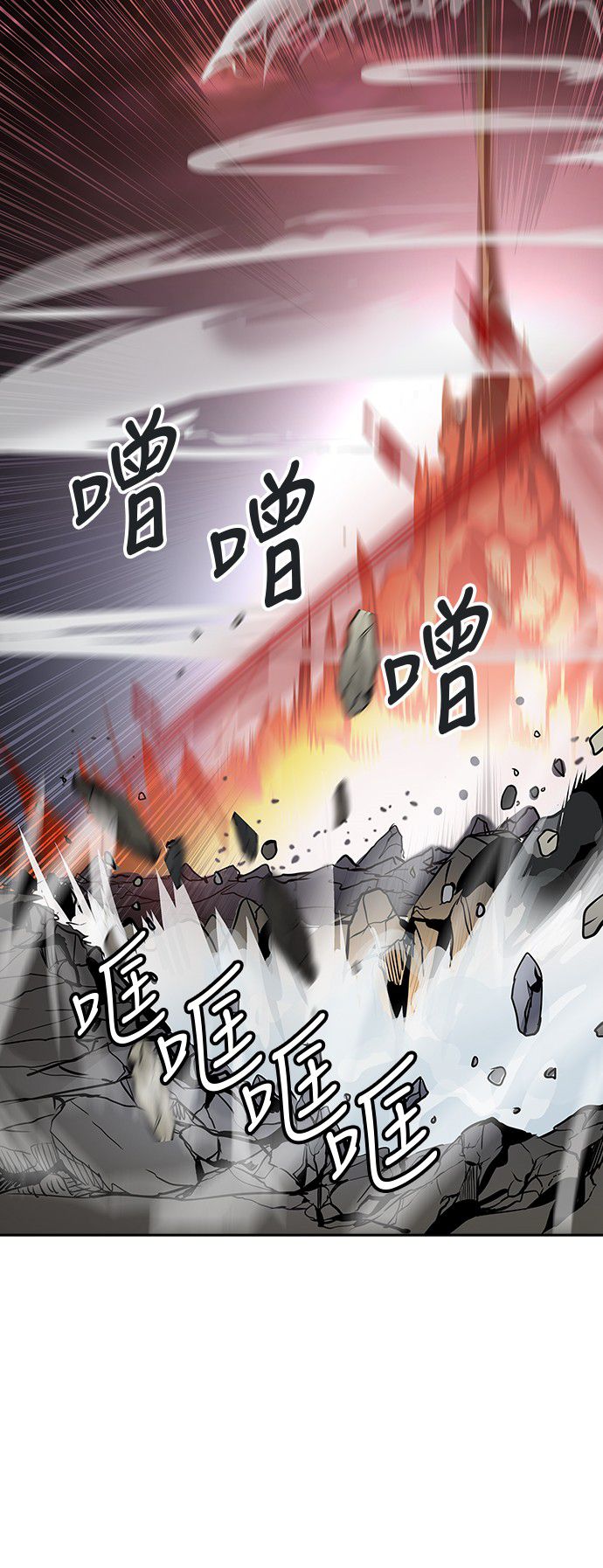 第326话25