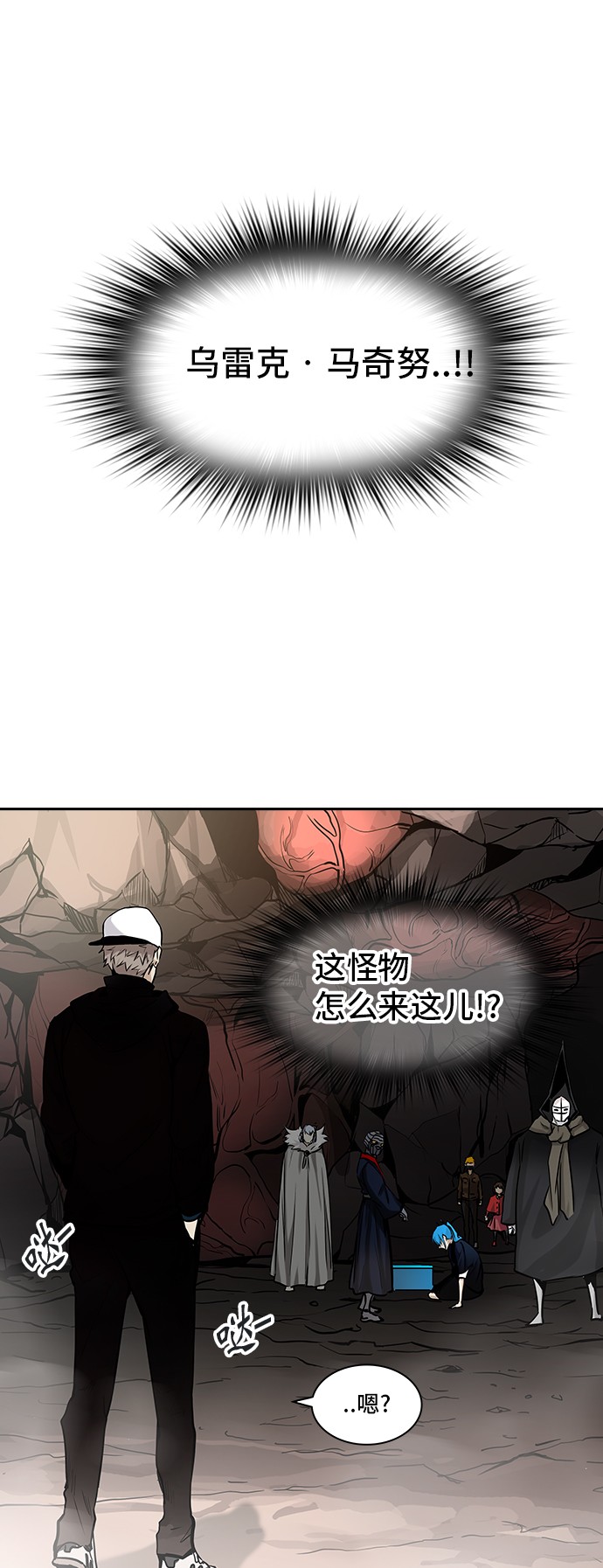 第326话5