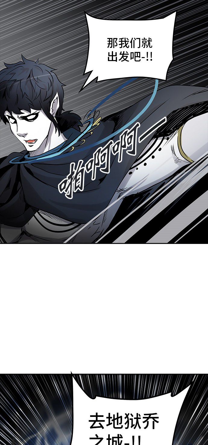 第326话74