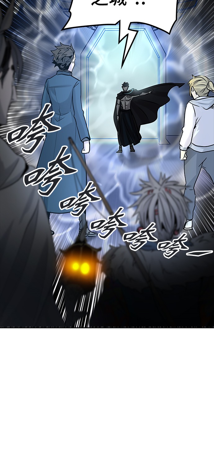 第326话75