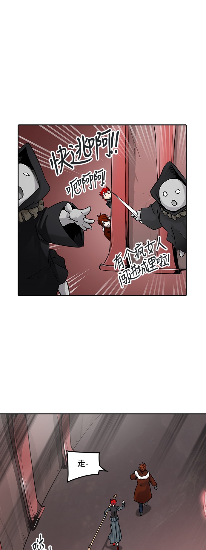 第325话20