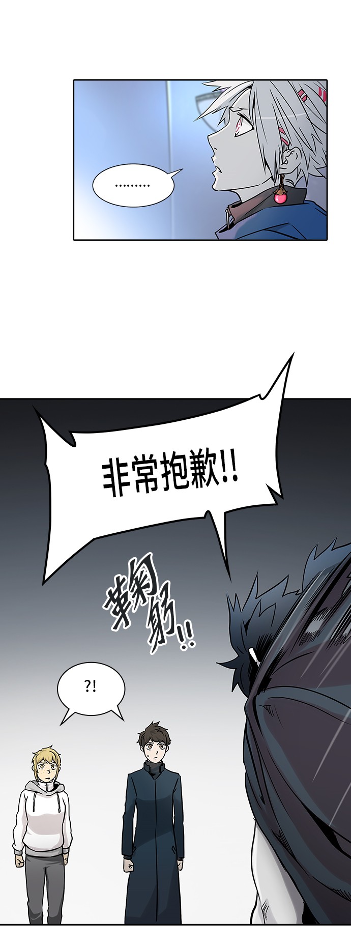 第325话30