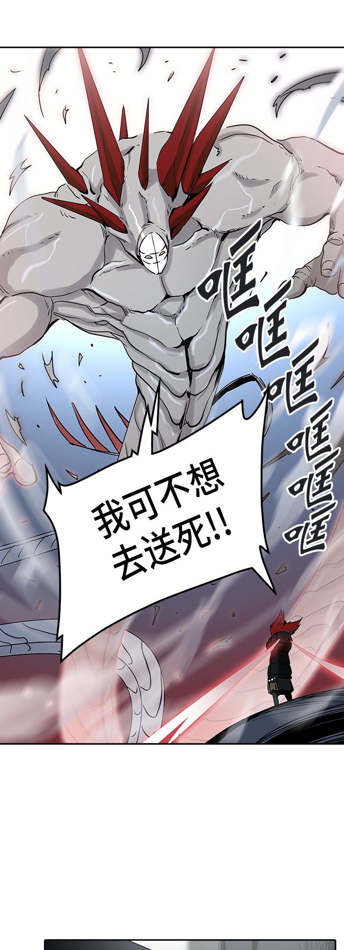 第325话46
