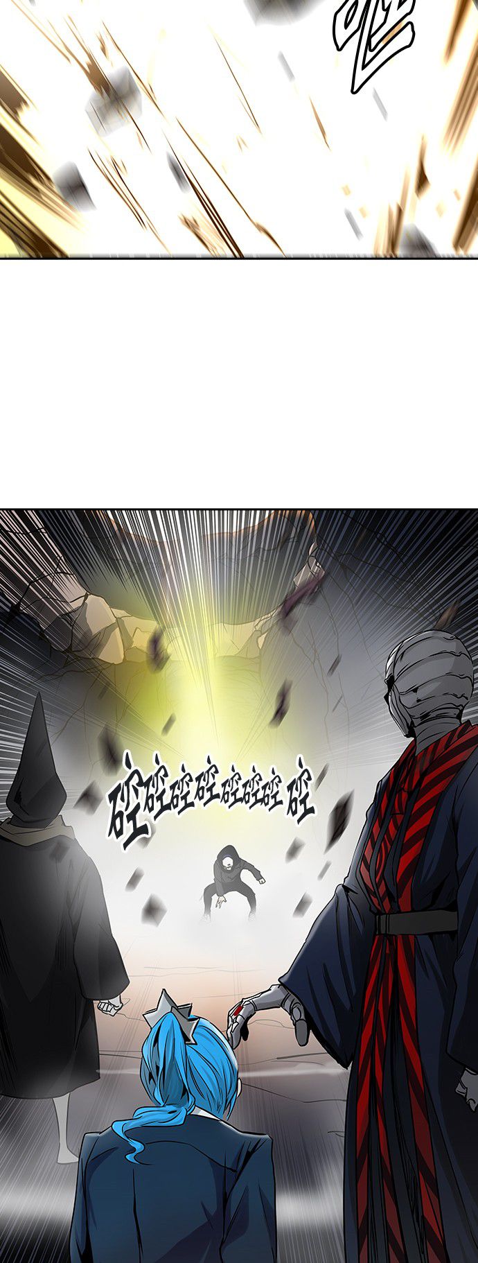 第325话70