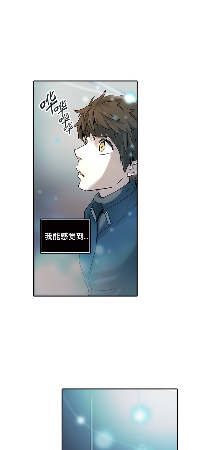 第324话1