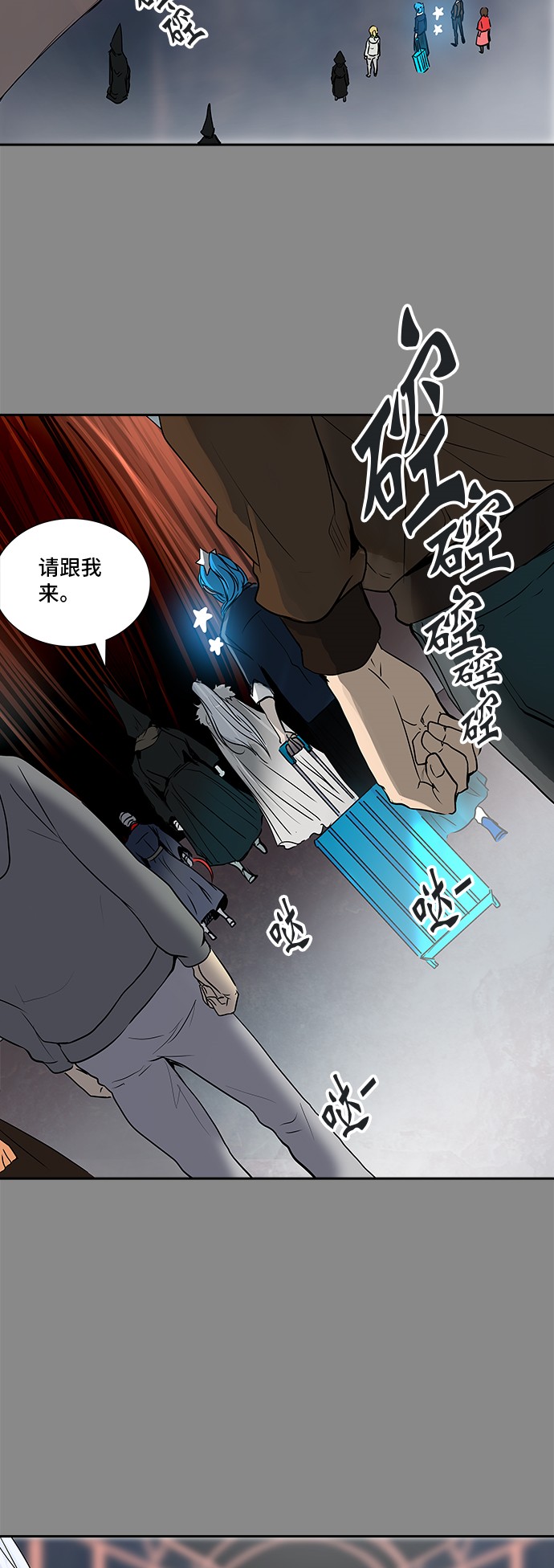 第324话11