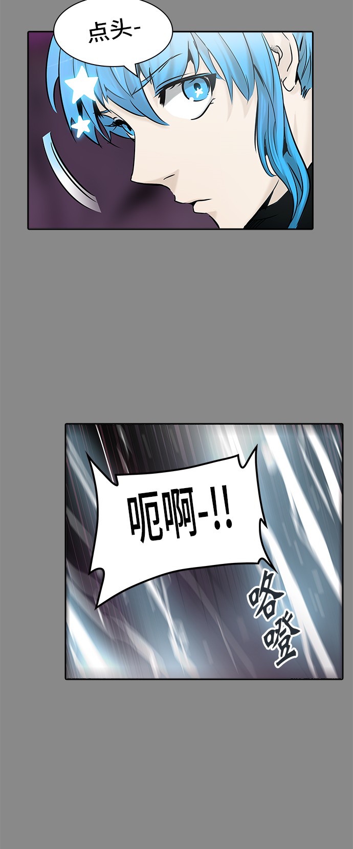 第324话35