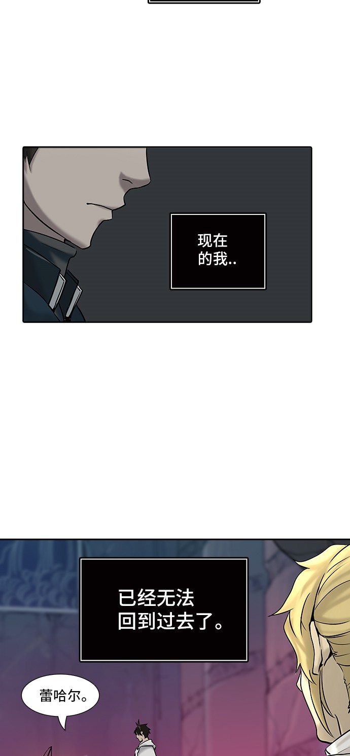 第324话50