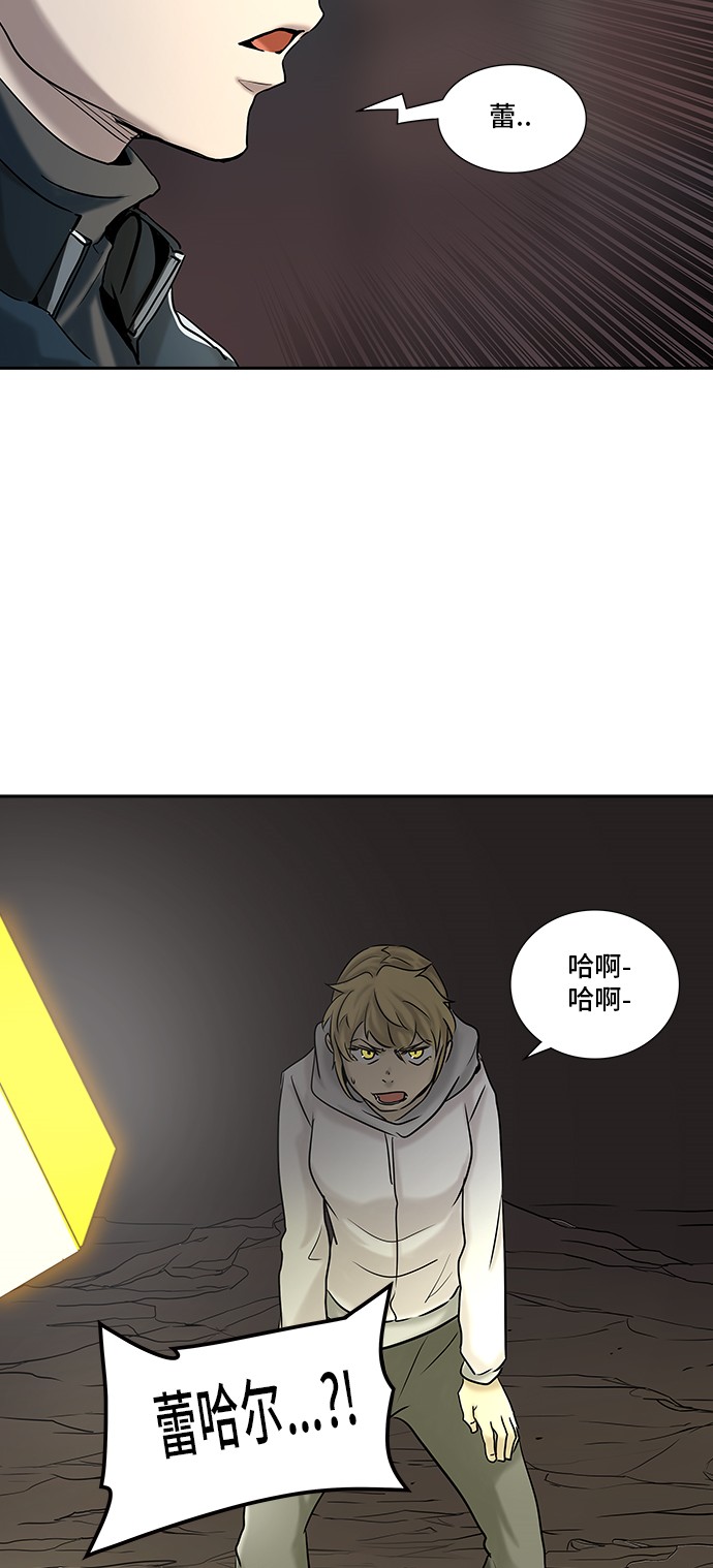 第324话7