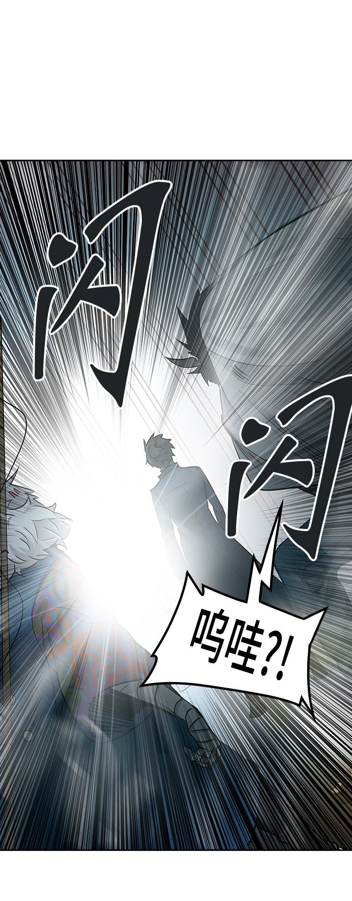 第324话72
