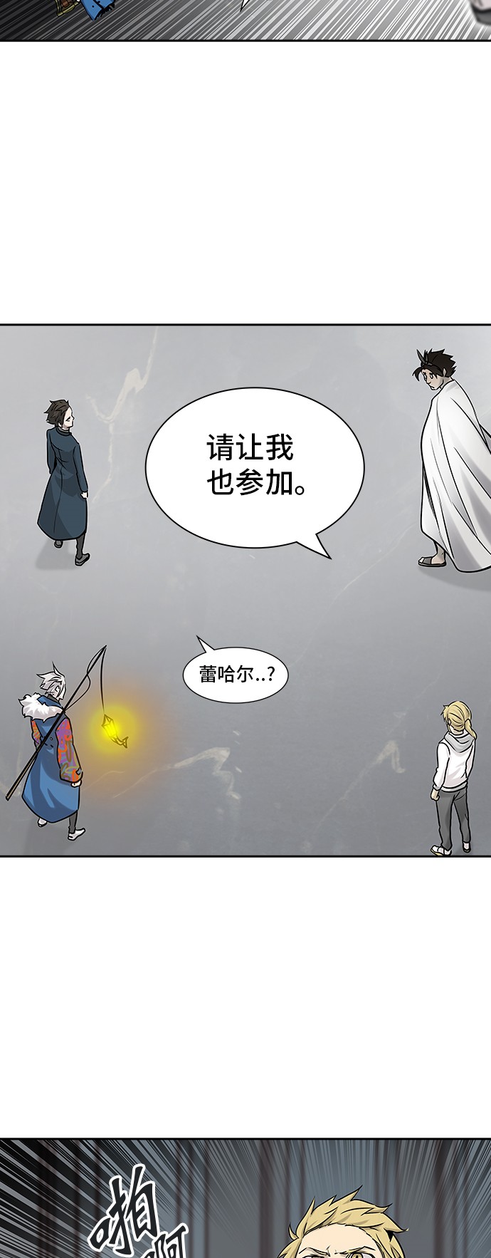第324话81
