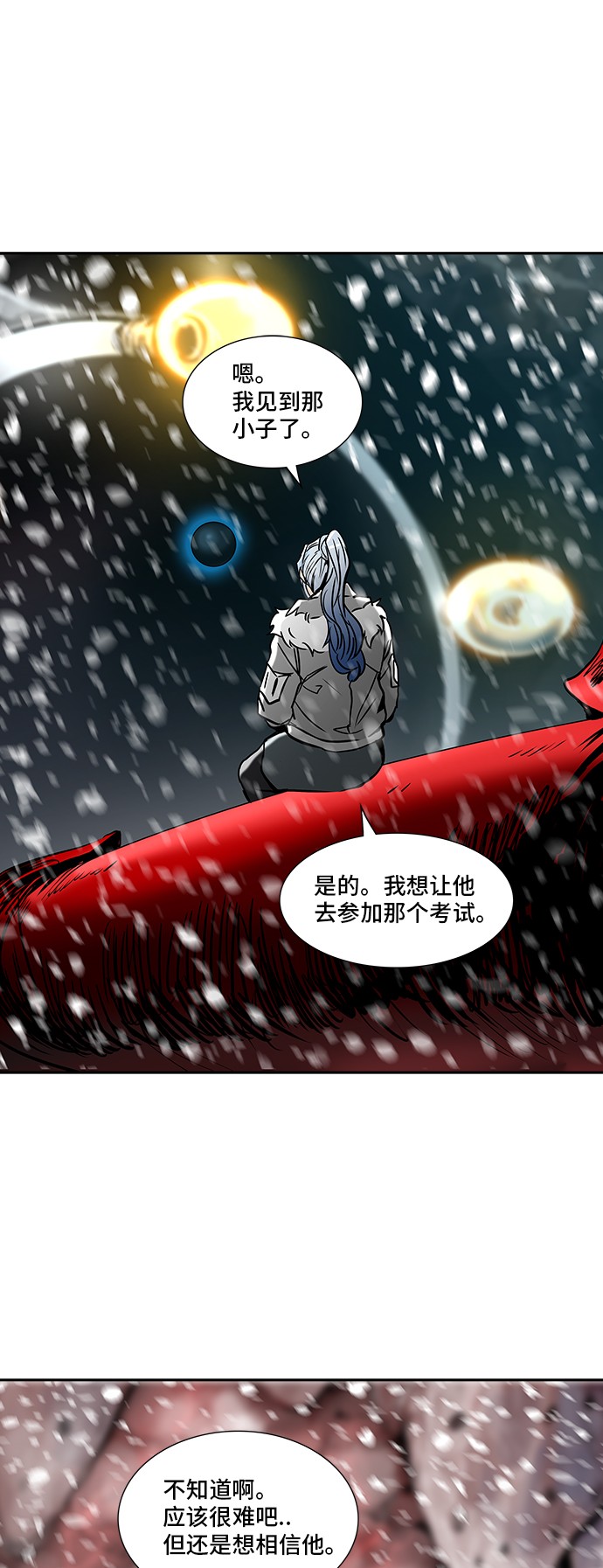 第323话0
