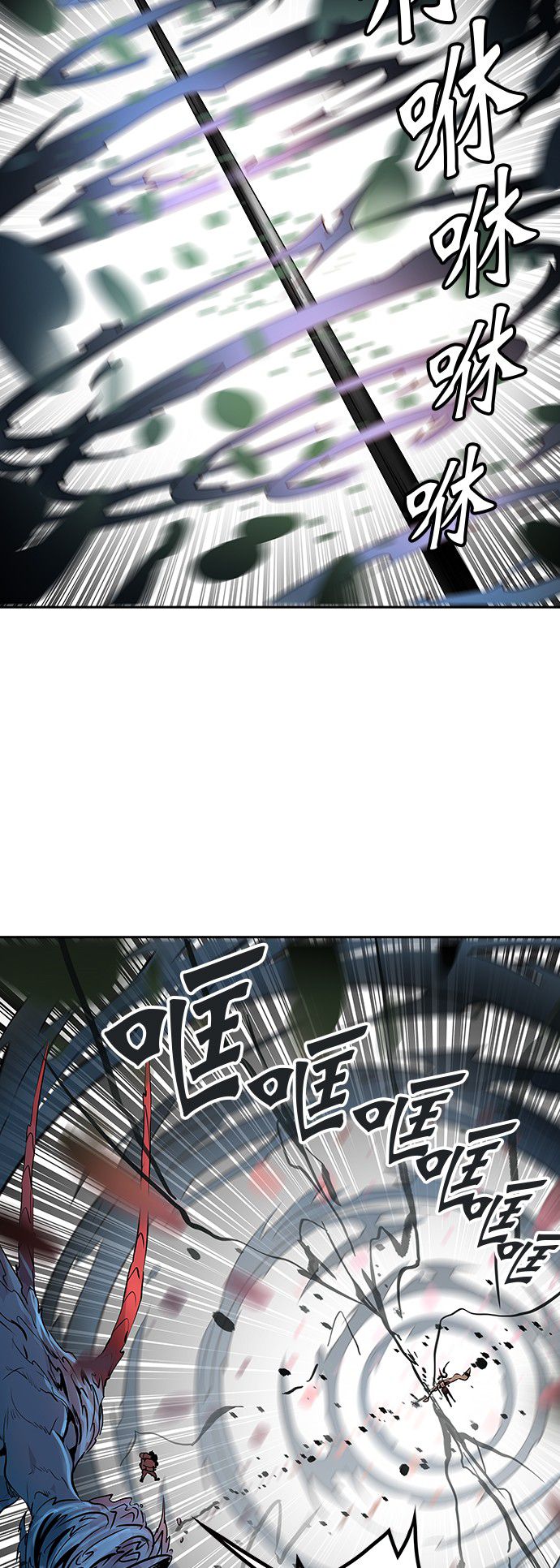 第323话14