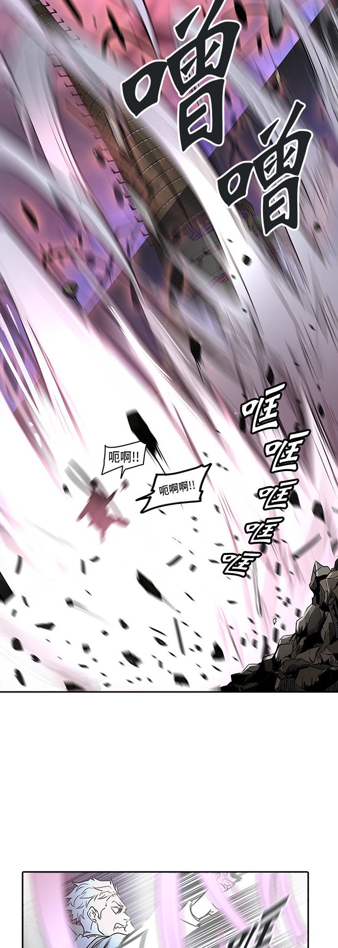 第323话16