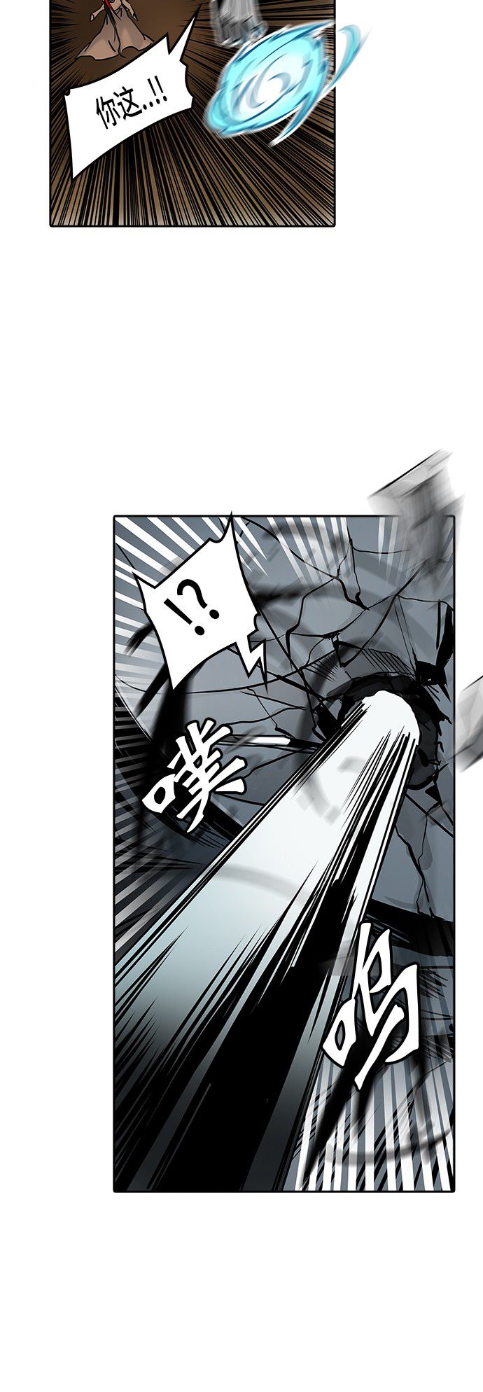 第323话30