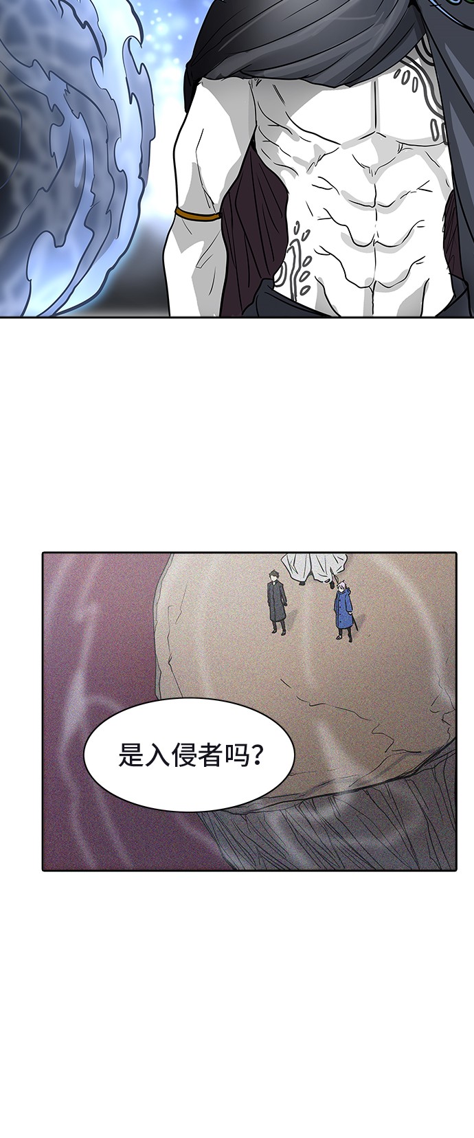 第323话69