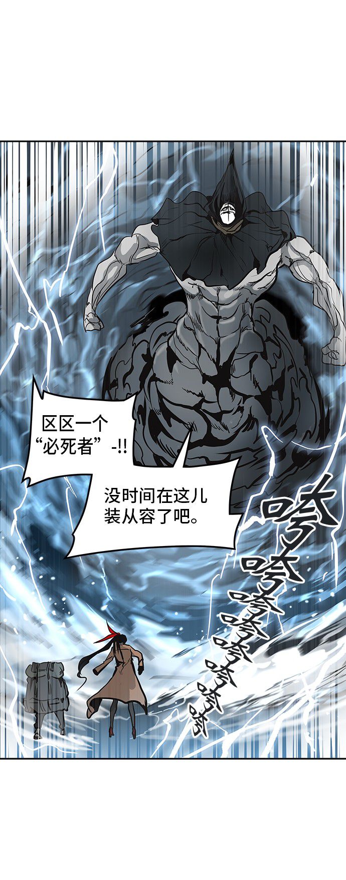 第322话0