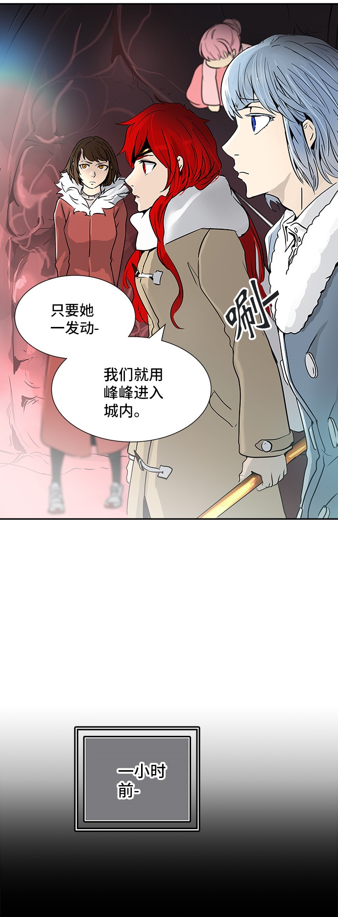 第322话12