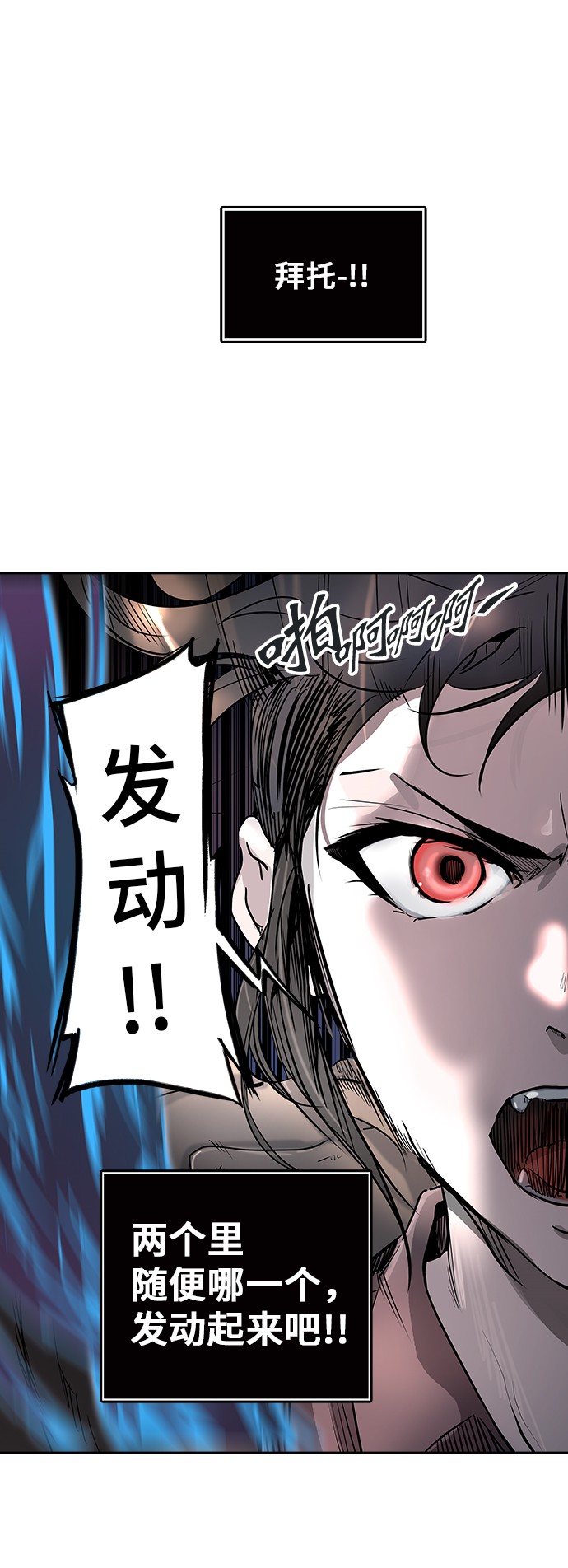 第322话32