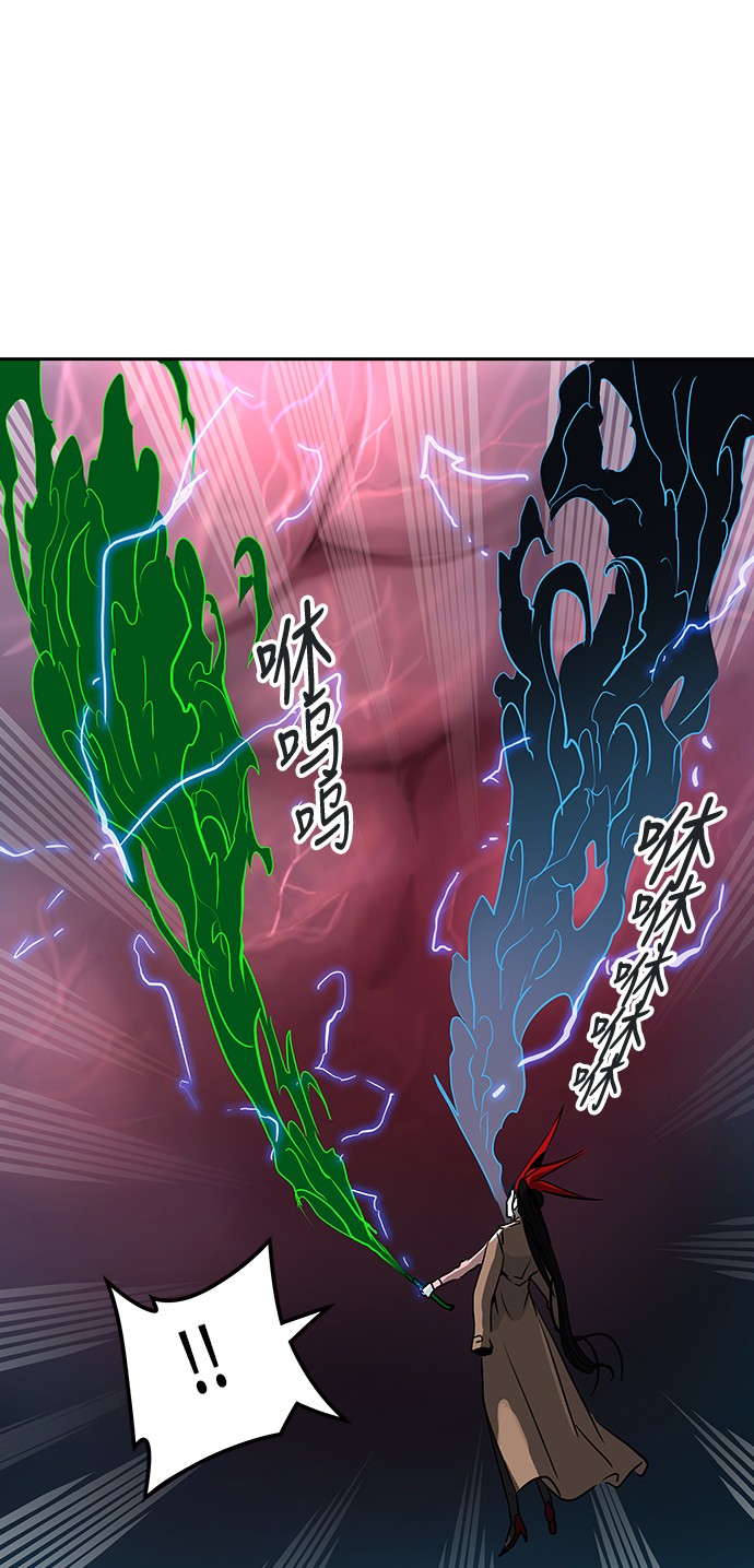 第322话33