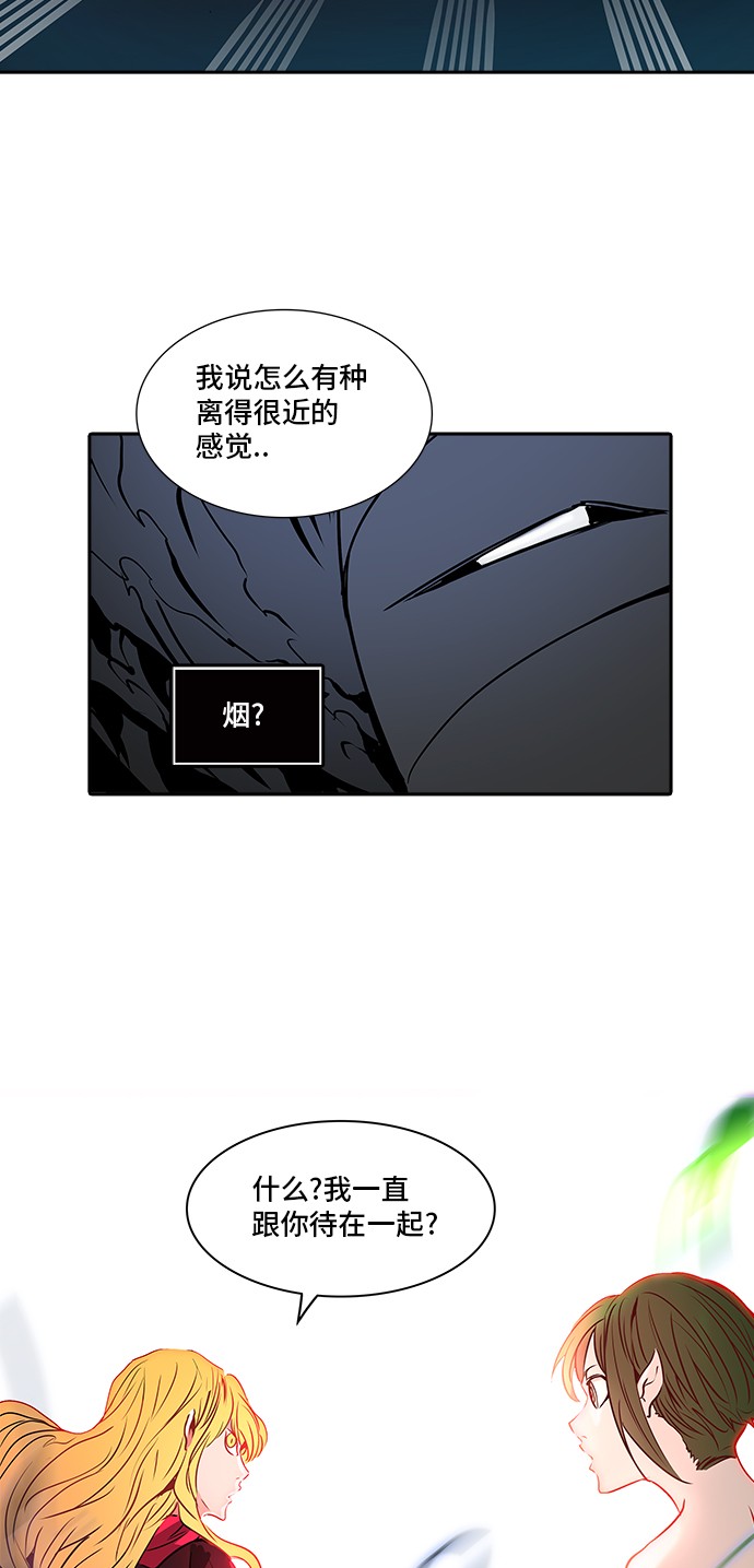 第322话34