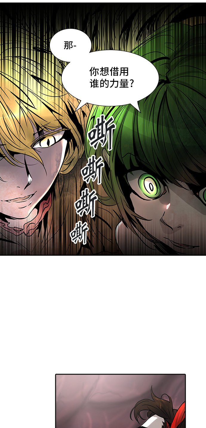 第322话41