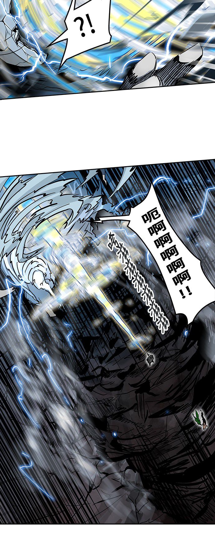 第322话48