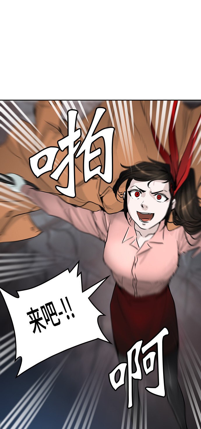 第322话59