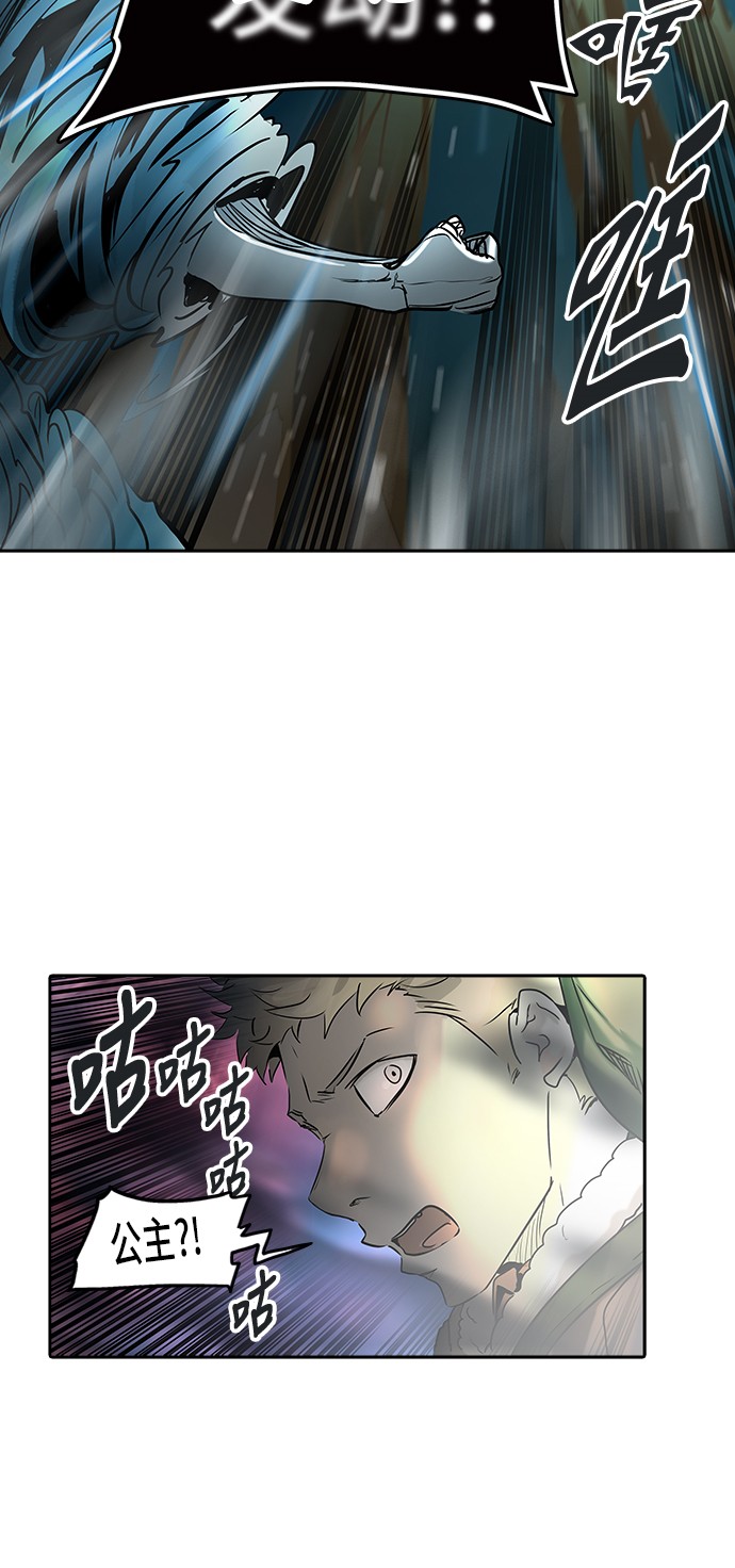 第322话64