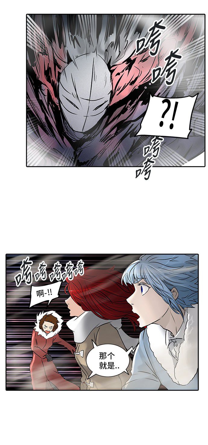 第322话65