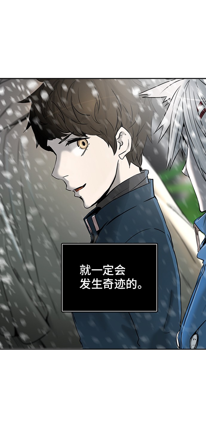第322话77