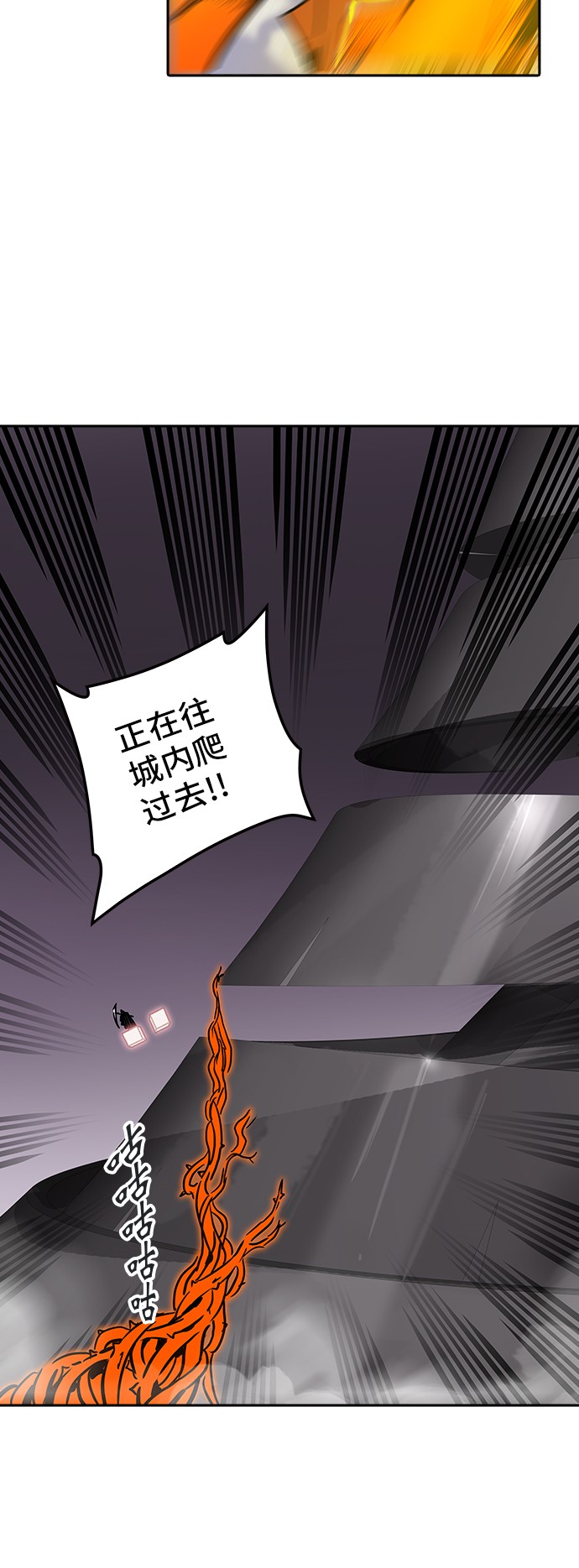 第322话9