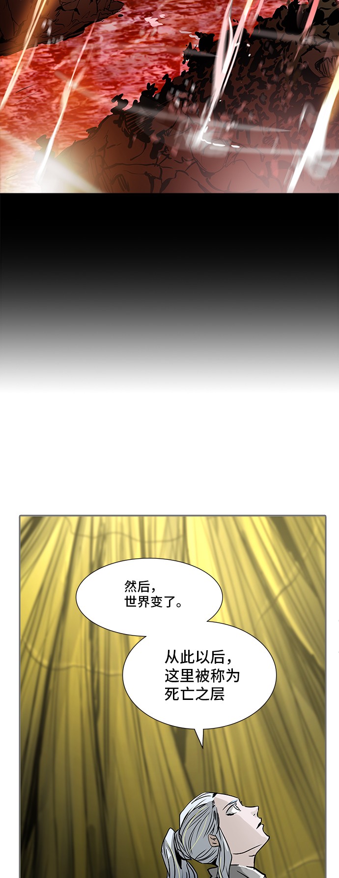 第321话15