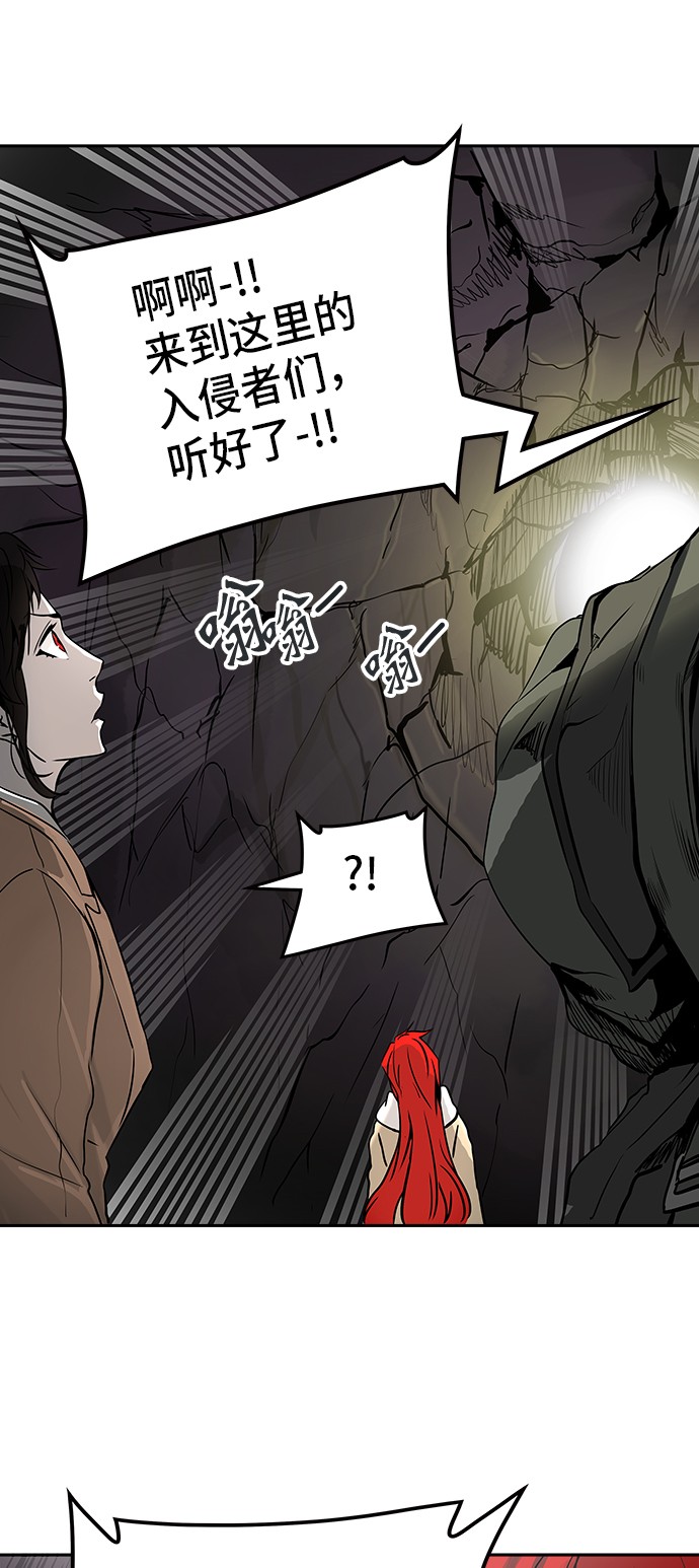 第321话39