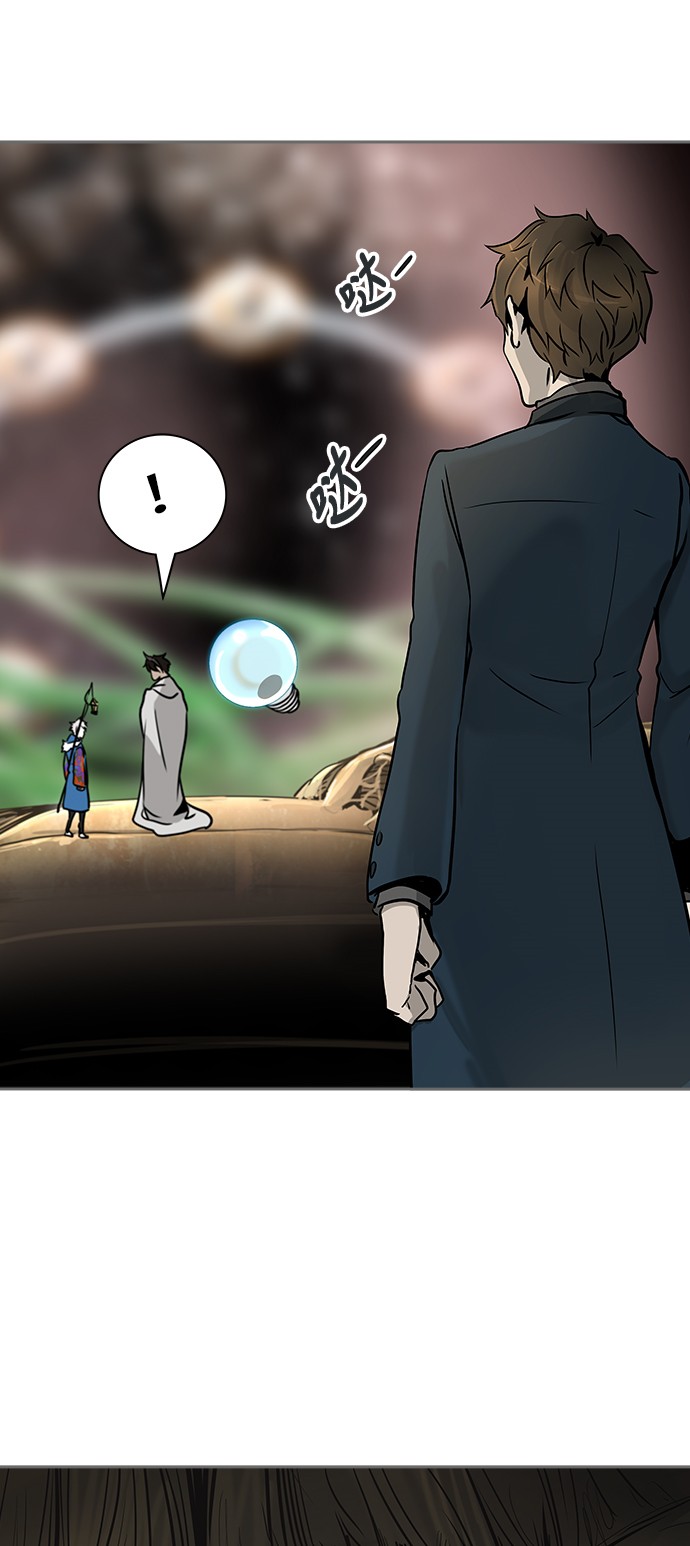 第321话64