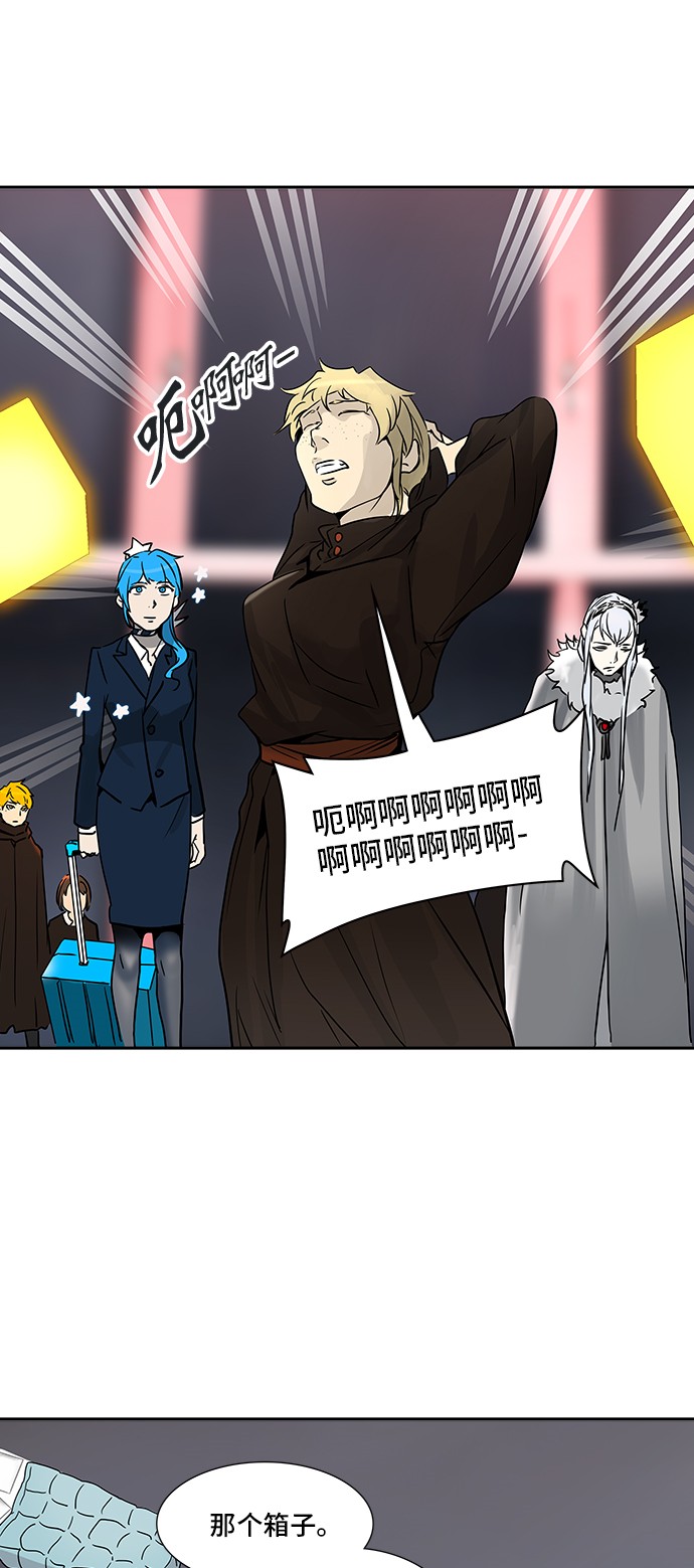 第320话35