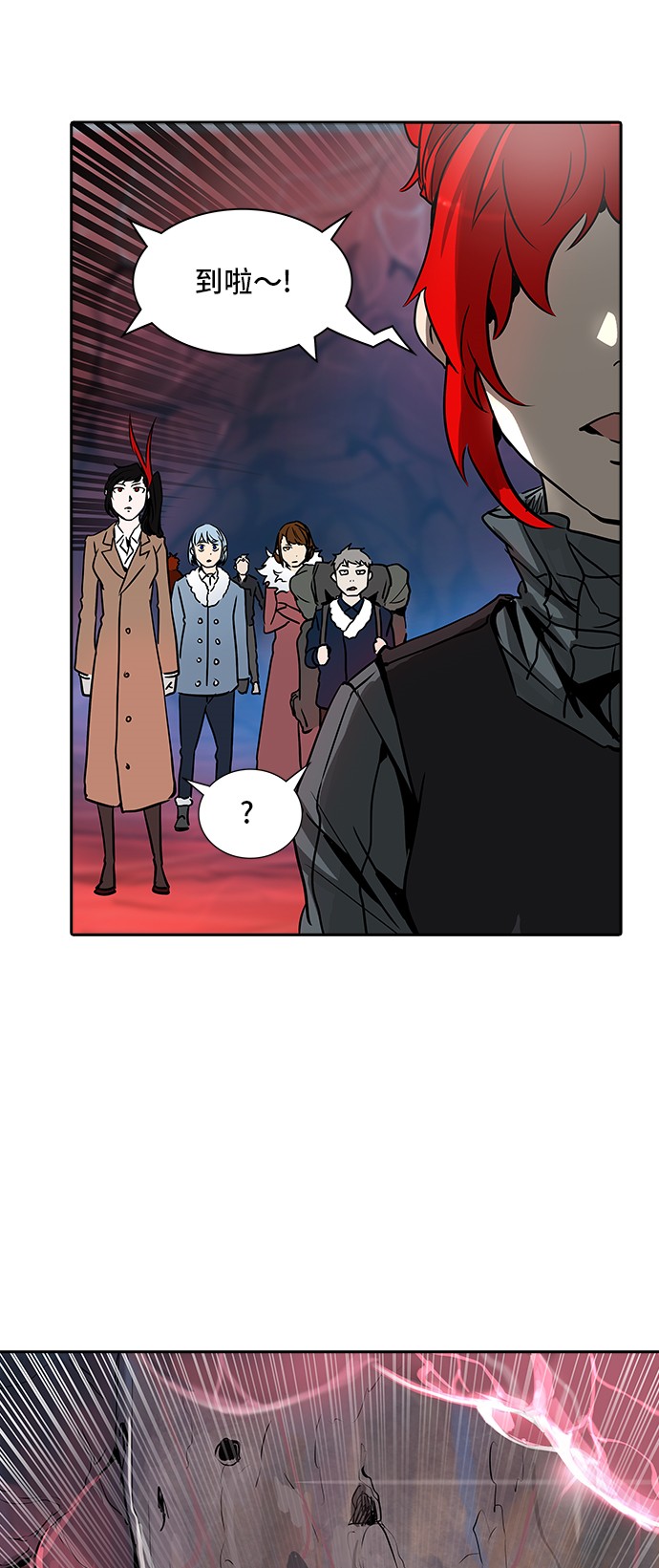 第320话76