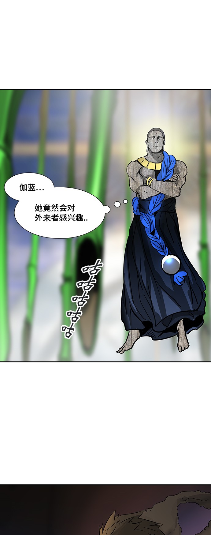 第318话0