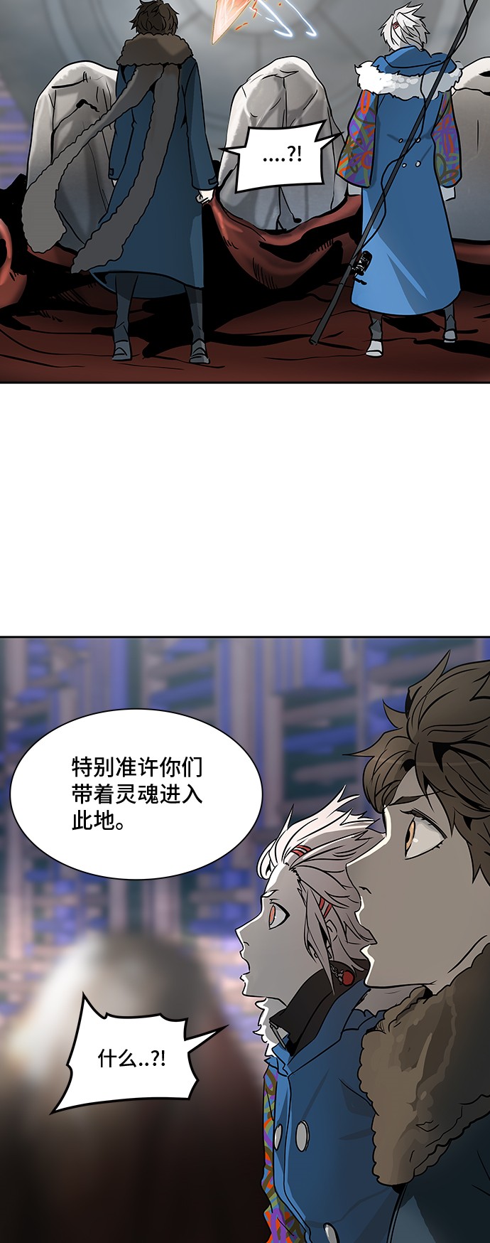 第318话2