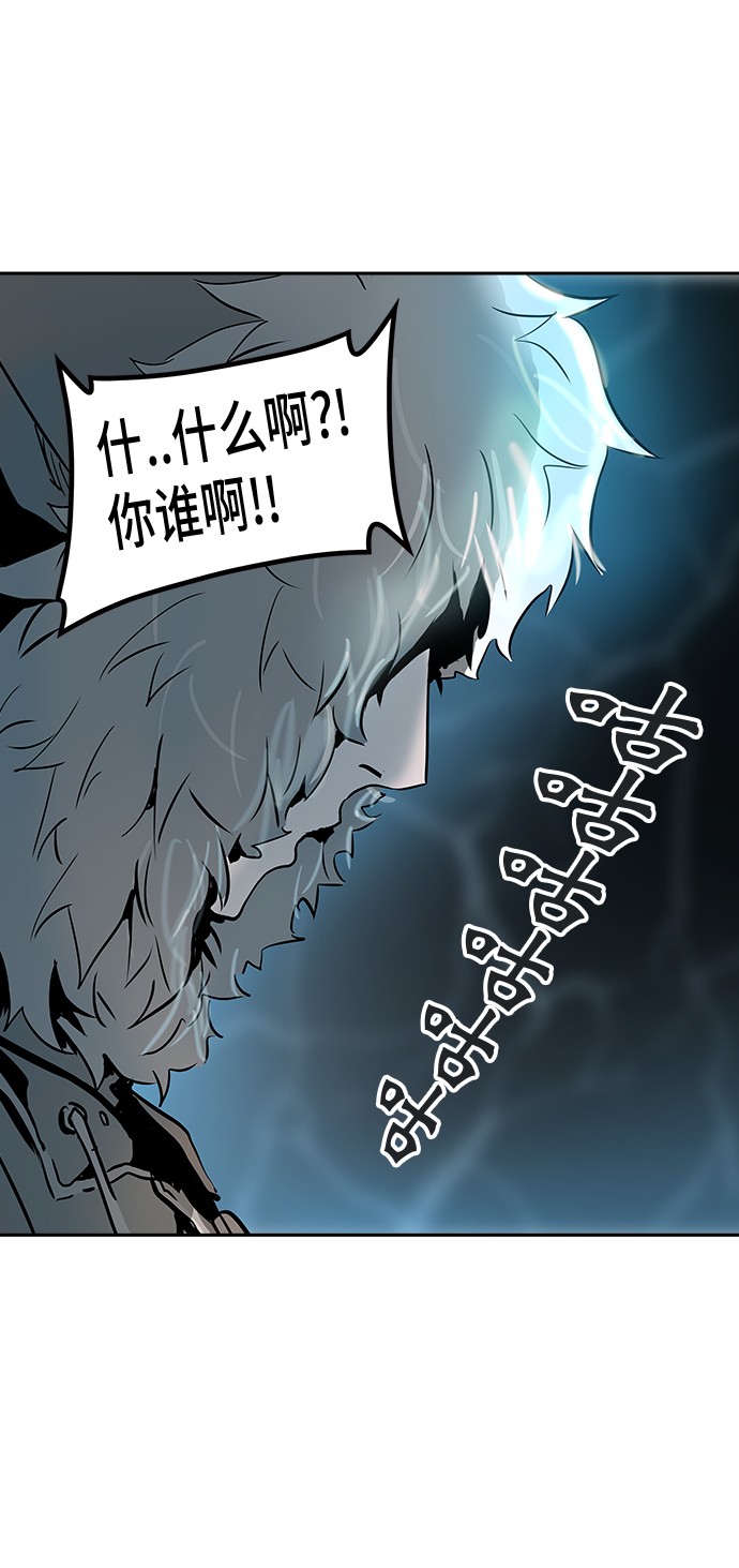 第318话21