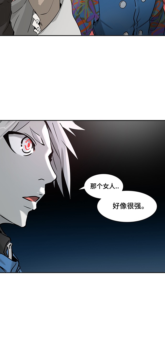 第318话25