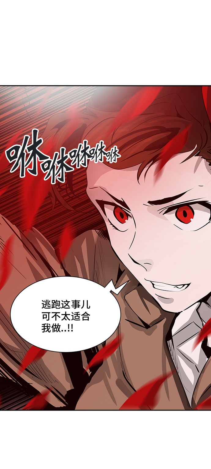 第318话35