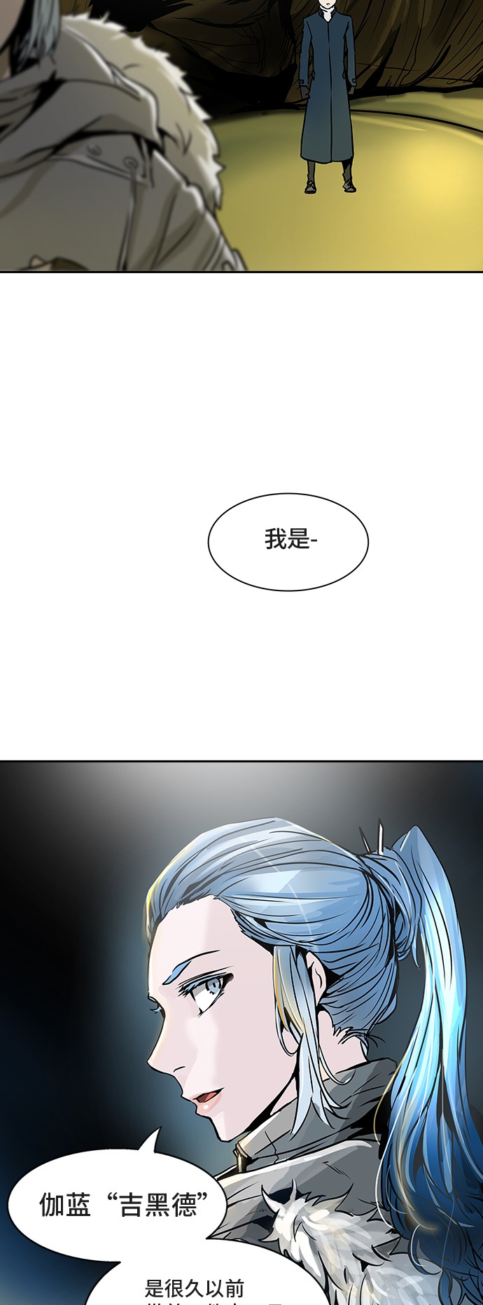 第318话59