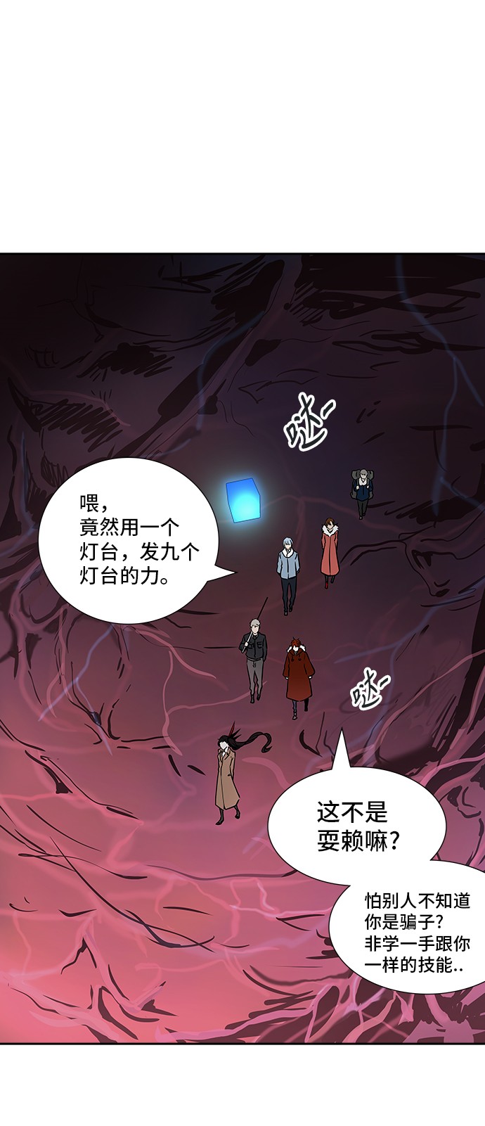 第317话0