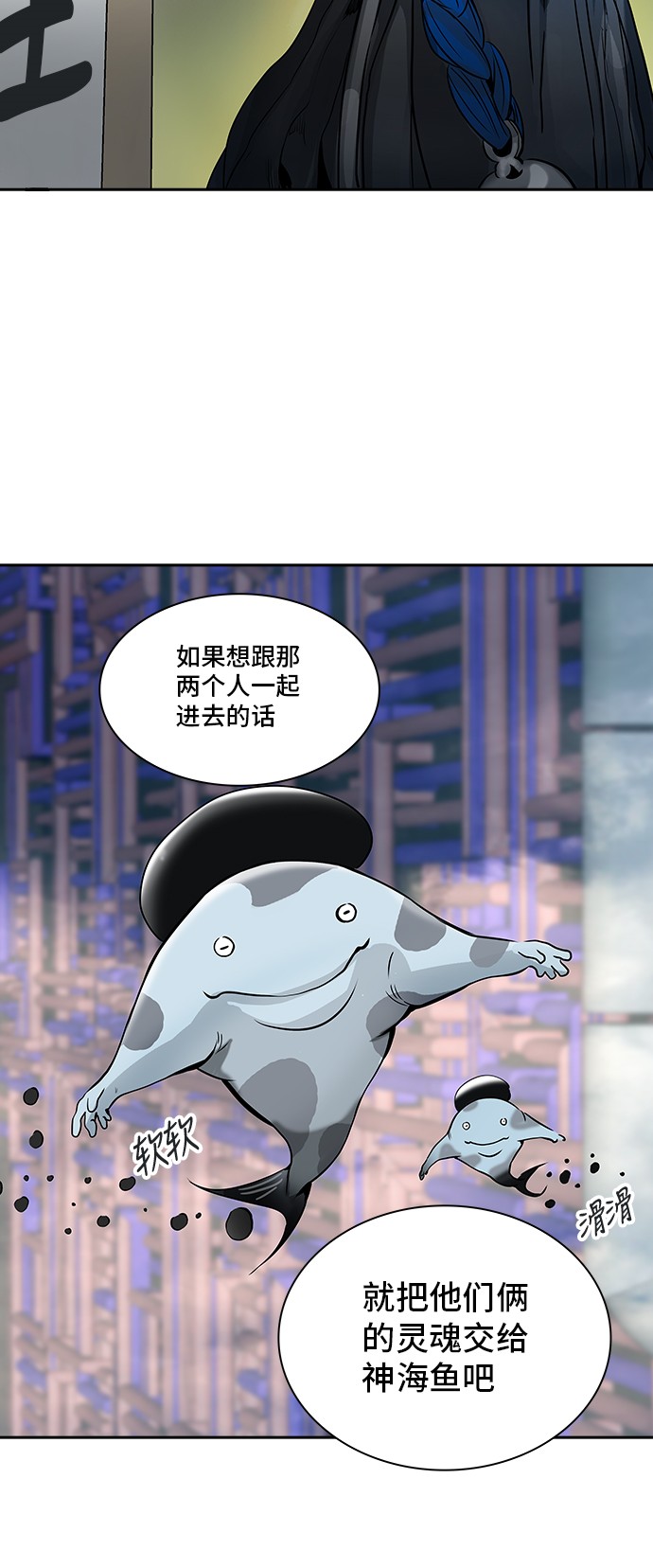 第317话19