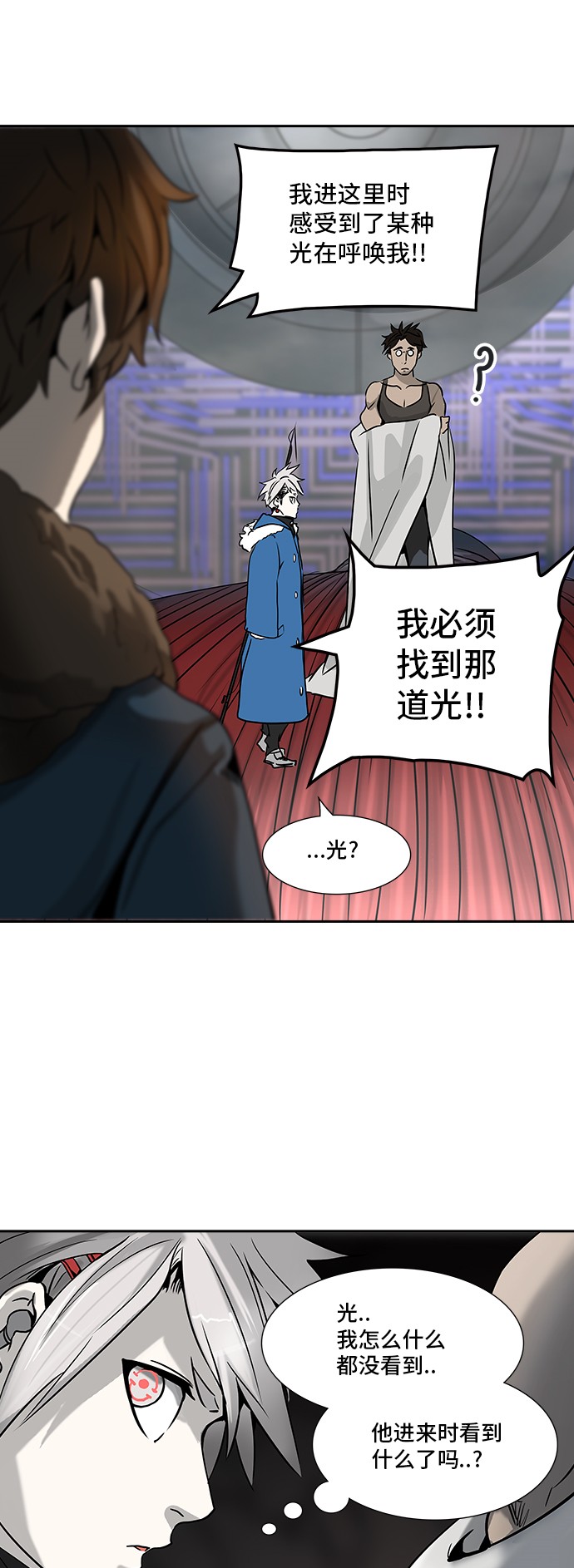 第317话24