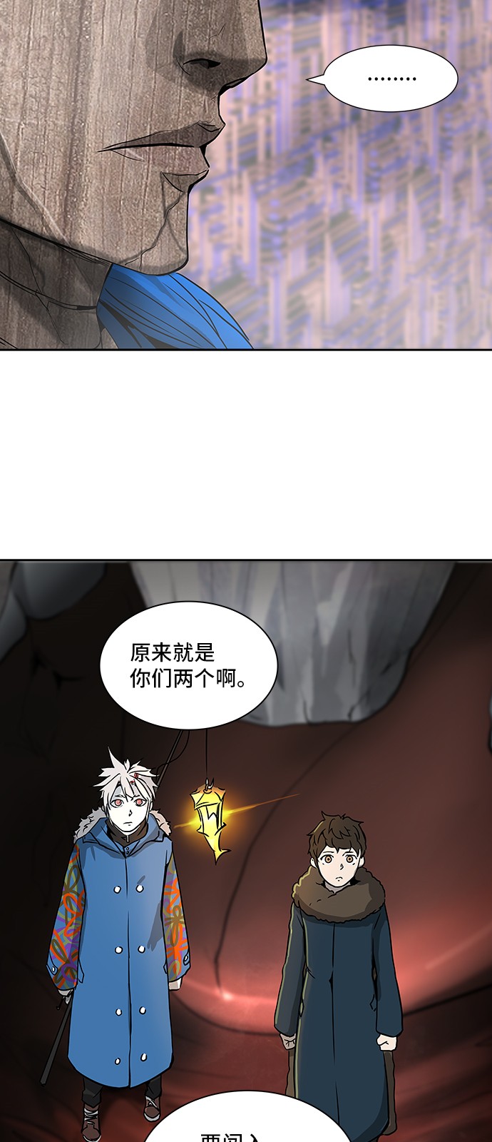 第317话28
